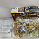 【中古】【未組立】1/144 HG ORB-01 シラヌイアカツキガンダム 「機動戦士ガンダムSEED DESTINY」 [0141041]＜プラモデル＞（代引き不可）6573