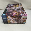 【中古】【未組立】1/144 HG マイティーストライクフリーダムガンダム 「機動戦士ガンダムSEED FREEDOM」 [5066384]＜プラモデル＞（代引き不可）6573