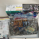 【中古】【未組立】1/144 HG GQuuuuuuX(エンディミオン・ユニット覚醒時) 「機動戦士Gundam GQuuuuuuX」 [5072000]＜プラモデル＞（代引き不可）6573