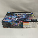【中古】【未組立】1/144 HGCE REVIVE ZGMF-X10A フリーダムガンダム 「機動戦士ガンダムSEED」＜プラモデル＞（代引き不可）6573