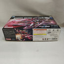 【中古】【未組立】1/144 HGCE ZGMF-X19A インフィニットジャスティスガンダム 「機動戦士ガンダムSEED DESTINY」 [5058930]＜プラモデル＞（代引き不可）6573