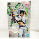 【中古】【未開封】岸辺露伴＆ヘブンズ・ドアー「一番くじ ジョジョの奇妙な冒険 ダイヤモンドは砕けない」ラストワン賞＜フィギュア＞（代引き不可）6573