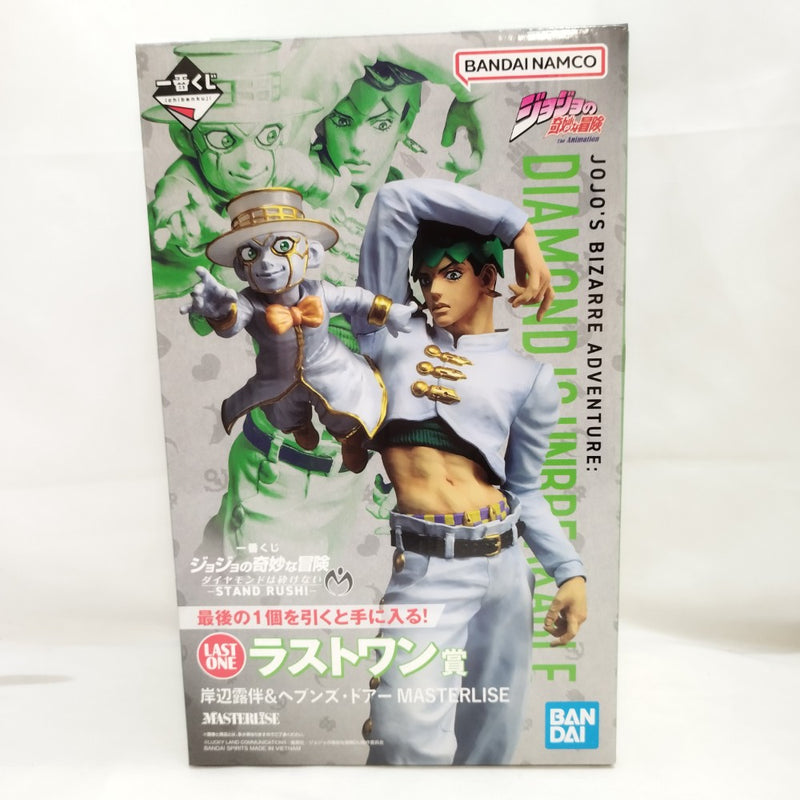 ヨンベ出品 一番くじ ジョジョ C賞 ラストワン Amazon | 一番くじ