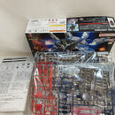 【中古】【未組立】1/144 HG ZGMF-X666S レジェンドガンダム 「機動戦士ガンダムSEED DESTINY」 [5055718]＜プラモデル＞（代引き不可）6573