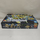 【中古】【未組立】SDBF スターウイニングガンダム 「ガンダムビルドファイターズトライ」＜プラモデル＞（代引き不可）6573