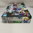 【中古】【未組立】1/144 HGFC シャイニングガンダム 「機動武闘伝Gガンダム」＜プラモデル＞（代引き不可）6573