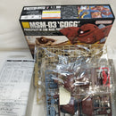 【中古】【未組立】1/144 HGUC MSM-03 ゴッグ 「機動戦士ガンダム」＜プラモデル＞（代引き不可）6573