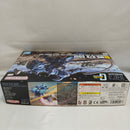 【中古】【未組立】1/144 HGUC REVIVE MS-07B グフ 「機動戦士ガンダム」＜プラモデル＞（代引き不可）6573