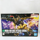 【中古】【未組立】1/144 HGUC REVIVE MSN-00100 百式 「機動戦士Zガンダム」 [5059242]＜プラモデル＞（代引き不可）6573
