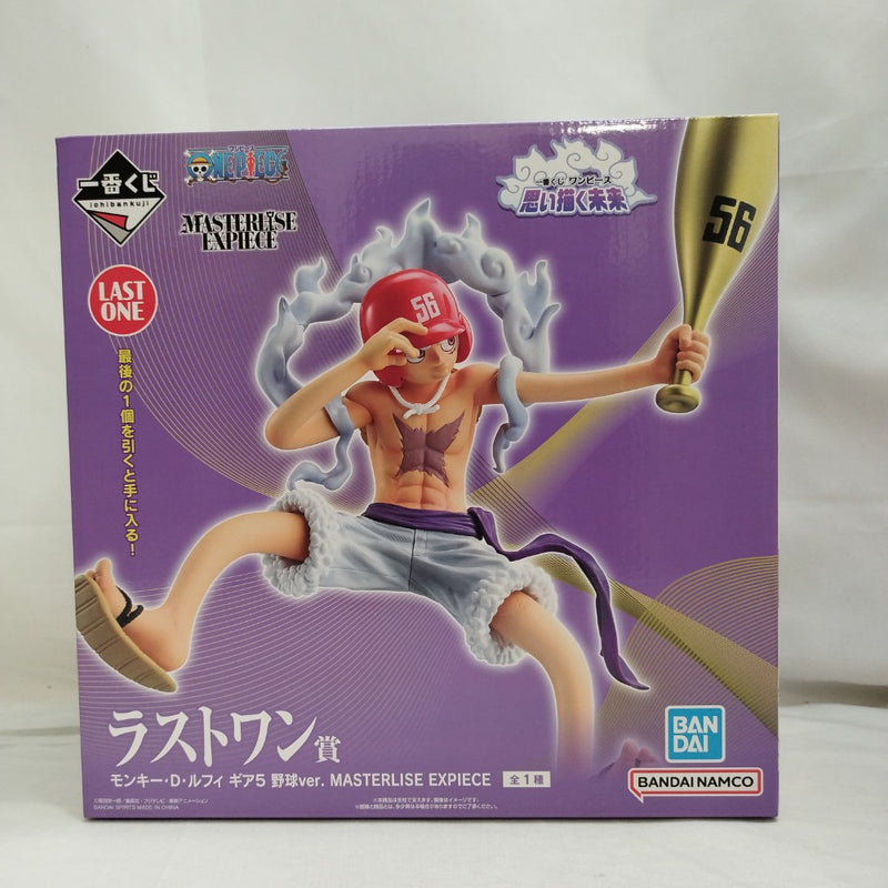 中古】【未開封】ルフィ ギア5 野球ver. 「一番くじ ワンピース 