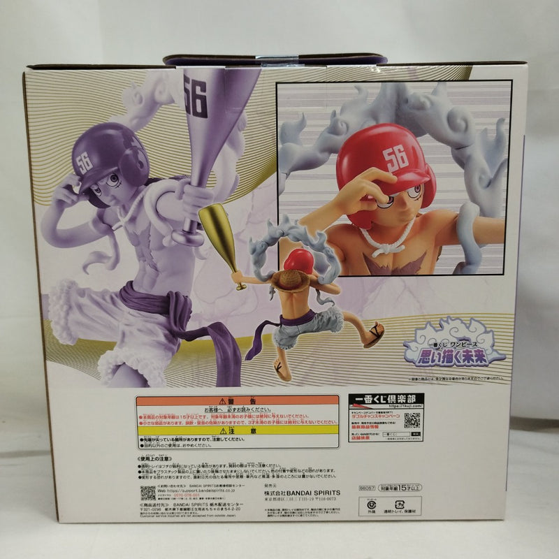 中古】【未開封】ルフィ ギア5 野球ver. 「一番くじ ワンピース 