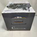 【中古】【未開封】エメト 「一番くじ ワンピース 思い描く未来」 MASTERLISE EXPIECE C賞＜フィギュア＞（代引き不可）6573