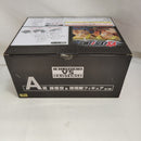 【中古】【未開封】孫悟空＆孫悟飯 「一番くじ ドラゴンボール VS EXISTENCE」 A賞＜フィギュア＞（代引き不可）6573