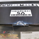 【中古】【未開封】孫悟空＆孫悟飯 「一番くじ ドラゴンボール VS EXISTENCE」 A賞＜フィギュア＞（代引き不可）6573