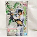 中古】【未開封】岸辺露伴＆ヘブンズ・ドアー「一番くじ ジョジョの