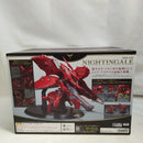 【中古】【未開封】ROBOT魂 ＜SIDE MS＞ ナイチンゲール「機動戦士ガンダム 逆襲のシャア ベルトーチカ・チルドレン」＜フィギュア＞（代引き不可）6573