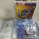 【中古】【未組立】1/48 オーラバトラー ダンバイン (ショウ・ザマ用) 「聖戦士ダンバイン」 シリーズNo.11 [5062872]＜プラモデル＞（代引き不可）6573