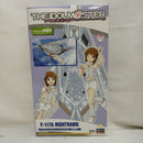 【中古】【未組立】1/72 F-117A ナイトホーク ”アイドルマスター 萩原雪歩” [SP275]＜プラモデル＞（代引き不可）6573