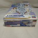 【中古】【未組立】1/72 F-117A ナイトホーク ”アイドルマスター 萩原雪歩” [SP275]＜プラモデル＞（代引き不可）6573
