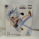 【中古】【未開封】モンキー・D・ルフィ ギア5 「一番くじ ワンピース 思い描く未来」 MASTERLISE EXPIECE B賞＜フィギュア＞（代引き不可）6573