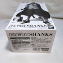 【中古】【未開封】シャンクス(メタリックカラー) 「バンプレくじ PREMIUM ワンピース-シャンクス-」 C賞＜フィギュア＞（代引き不可）6573