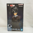 【中古】【未開封】飛影 「一番くじ 幽☆遊☆白書 暗黒武術会編」 MASTERLISE C賞＜フィギュア＞（代引き不可）6573