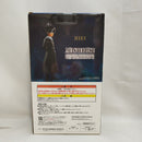 【中古】【未開封】飛影 「一番くじ 幽☆遊☆白書 暗黒武術会編」 MASTERLISE C賞＜フィギュア＞（代引き不可）6573