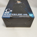 【中古】【未開封】飛影 「一番くじ 幽☆遊☆白書 暗黒武術会編」 MASTERLISE C賞＜フィギュア＞（代引き不可）6573