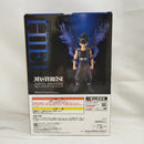 【中古】【未開封】飛影 「一番くじ 幽☆遊☆白書 暗黒武術会編 vol.3」 MASTERLISE C賞＜フィギュア＞（代引き不可）6573
