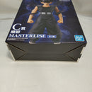 【中古】【未開封】飛影 「一番くじ 幽☆遊☆白書 暗黒武術会編 vol.3」 MASTERLISE C賞＜フィギュア＞（代引き不可）6573