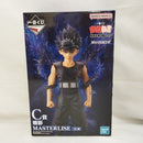 【中古】【未開封】飛影 「一番くじ 幽☆遊☆白書 暗黒武術会編 vol.3」 MASTERLISE C賞＜フィギュア＞（代引き不可）6573