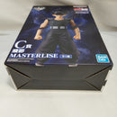 【中古】【未開封】飛影 「一番くじ 幽☆遊☆白書 暗黒武術会編 vol.3」 MASTERLISE C賞＜フィギュア＞（代引き不可）6573