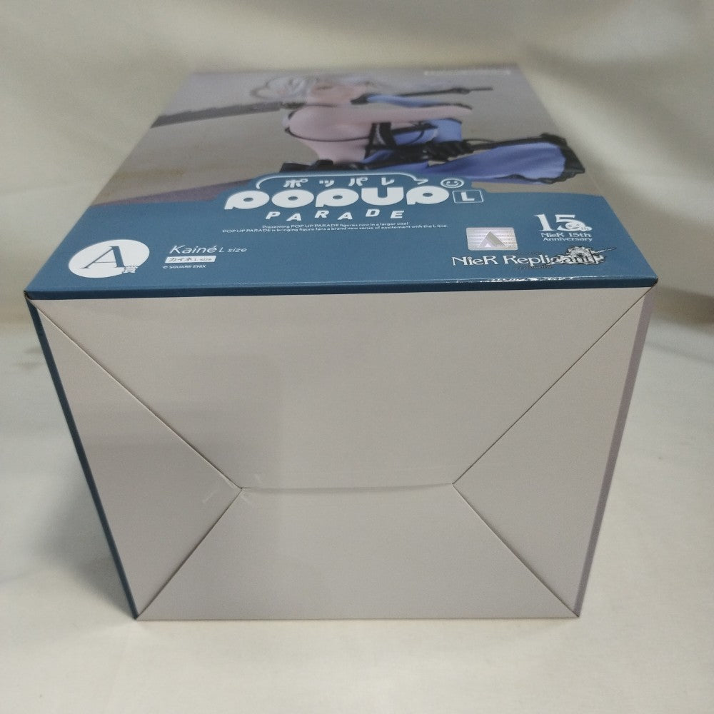 中古】【未開封】POP UP PARADE カイネ L size 「NieRゲームシリーズ