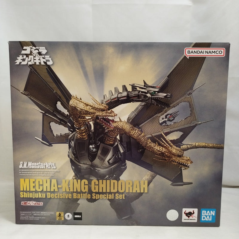 中古】【開封品】S.H.MonsterArts メカキングギドラ 新宿決戦 Special