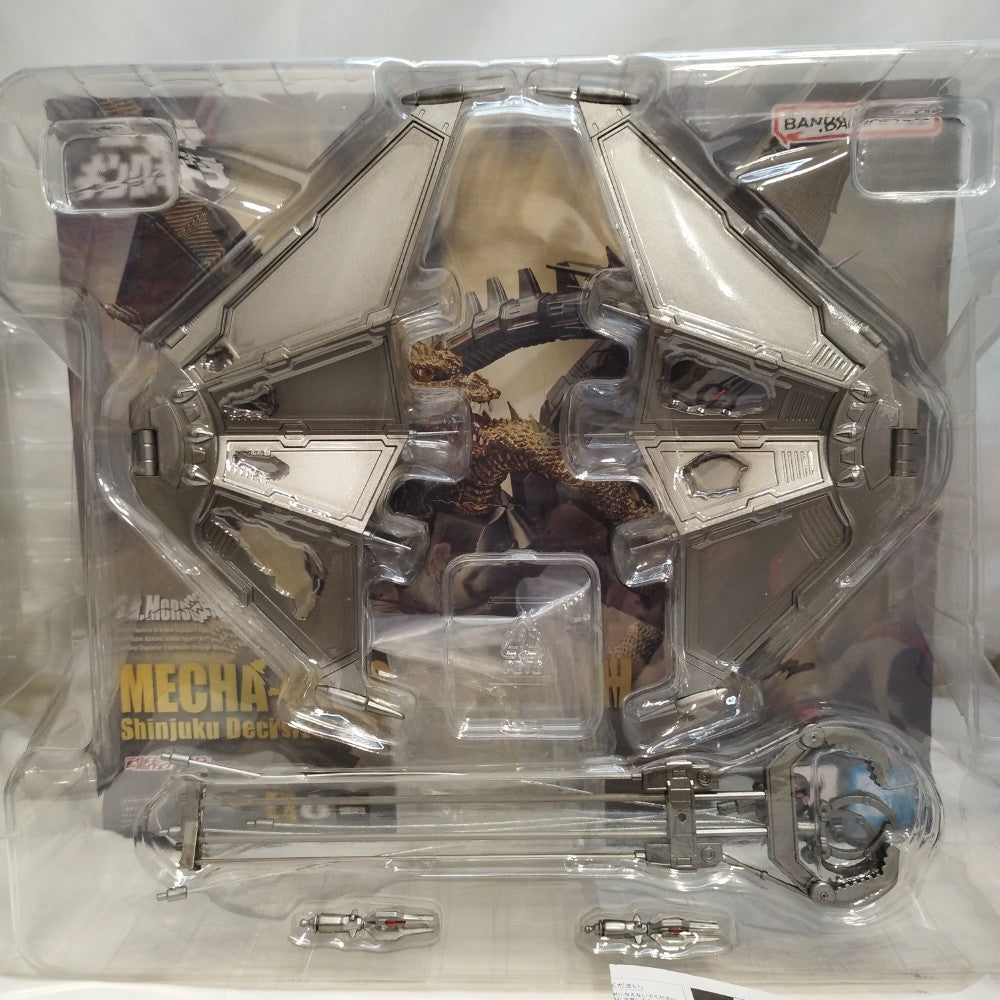 中古】【開封品】S.H.MonsterArts メカキングギドラ 新宿決戦 Special