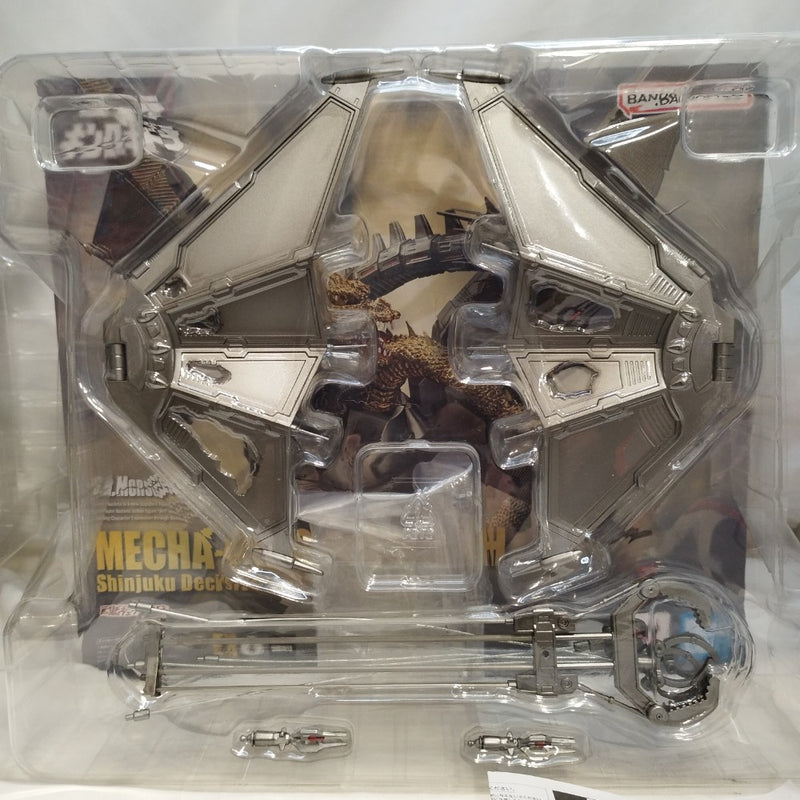 中古】【開封品】S.H.MonsterArts メカキングギドラ 新宿決戦 Special