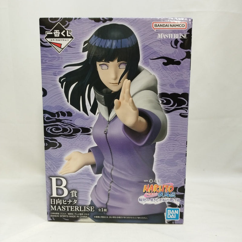 中古】【未開封】日向ヒナタ 「一番くじ NARUTO-ナルト- 疾風伝 輪廻の