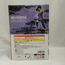 【中古】【未開封】日向ヒナタ 「一番くじ NARUTO-ナルト- 疾風伝 輪廻の嘆きと平和の懸け橋」 MASTERLISE B賞＜フィギュア＞（代引き不可）6573