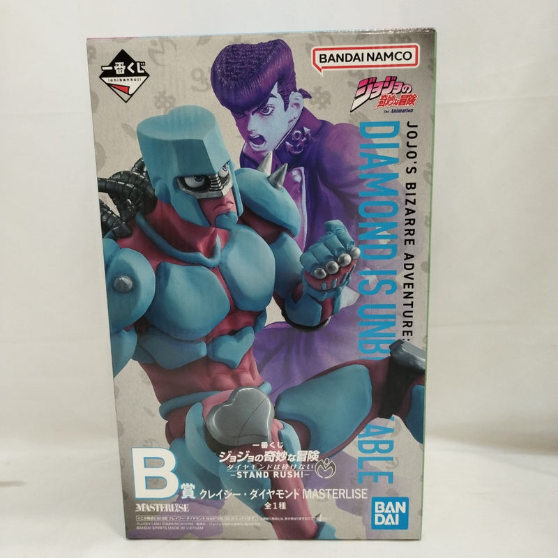 中古】【未開封】クレイジー・ダイヤモンド 「一番くじ ジョジョの奇妙