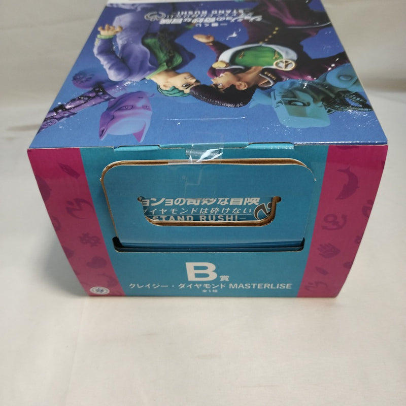 中古】【未開封】クレイジー・ダイヤモンド 「一番くじ ジョジョの奇妙