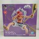 【中古】【未開封】ルフィ ギア5 野球ver. 「一番くじ ワンピース 思い描く未来」 MASTERLISE EXPIECE ラストワン賞＜フィギュア＞（代引き不可）6573