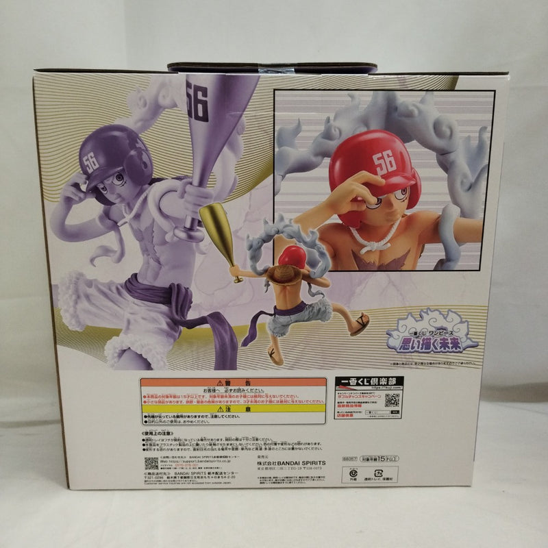 中古】【未開封】ルフィ ギア5 野球ver. 「一番くじ ワンピース 