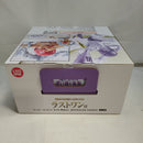 【中古】【未開封】ルフィ ギア5 野球ver. 「一番くじ ワンピース 思い描く未来」 MASTERLISE EXPIECE ラストワン賞＜フィギュア＞（代引き不可）6573