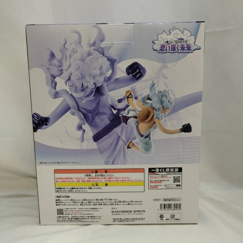 中古】【未開封】モンキー・D・ルフィ ギア5 「一番くじ ワンピース