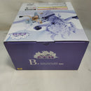 【中古】【未開封】モンキー・D・ルフィ ギア5 「一番くじ ワンピース 思い描く未来」 MASTERLISE EXPIECE B賞＜フィギュア＞（代引き不可）6573