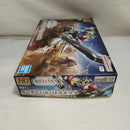 【中古】【未組立】1/144 HG ASW-G-08 ガンダムバルバトスルプス 「機動戦士ガンダム 鉄血のオルフェンズ」 [5055446]＜プラモデル＞（代引き不可）6573