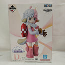 【中古】【未開封】アトラス 「一番くじ ワンピース 思い描く未来」 MASTERLISE EXPIECE D賞 フィギュア＜フィギュア＞（代引き不可）6573