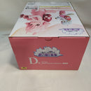 【中古】【未開封】アトラス 「一番くじ ワンピース 思い描く未来」 MASTERLISE EXPIECE D賞 フィギュア＜フィギュア＞（代引き不可）6573