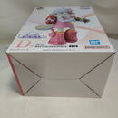 【中古】【未開封】アトラス 「一番くじ ワンピース 思い描く未来」 MASTERLISE EXPIECE D賞 フィギュア＜フィギュア＞（代引き不可）6573