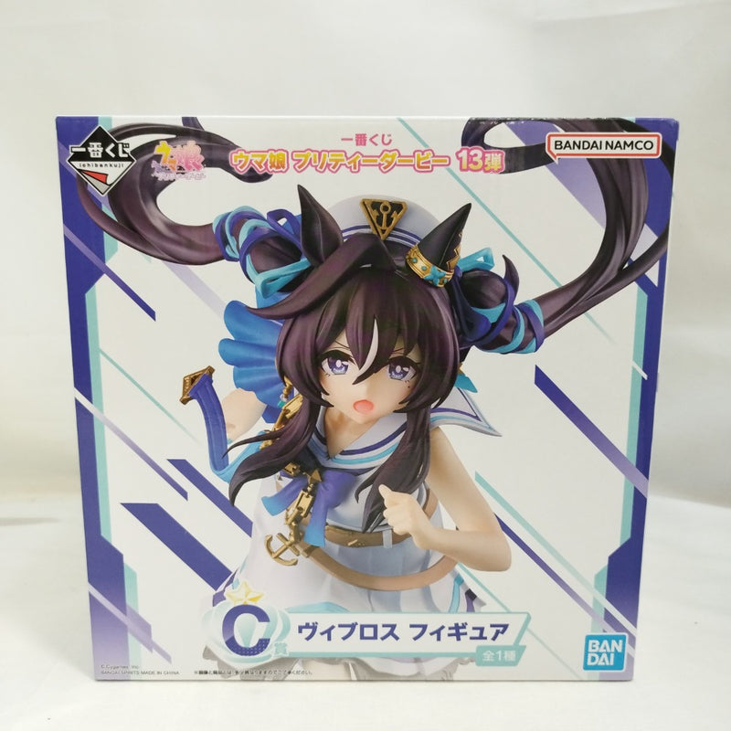 ウマ娘 一番くじ ヴィルシーナ ヴィブロス フィギュア B賞 C賞 中古】【未開封】ヴィブロス 「一番くじ ウマ娘 プリティーダービー 13